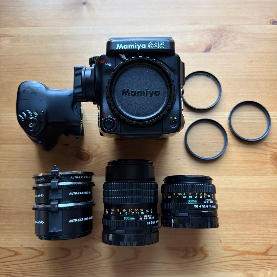 Mamiya 645 Pro 一式セット
