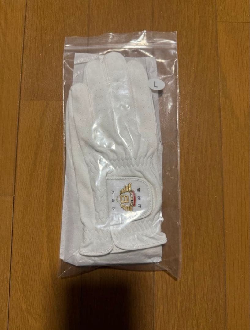 ポリスグローブ 合成革手袋 黒 LL 、白L 2つセット