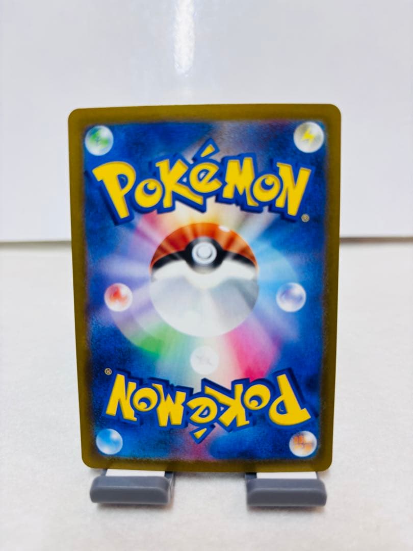 メガリザードンX EX ポケモンカード 360HP1️⃣