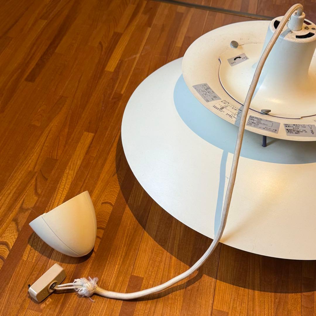 louis poulsen ルイスポールセン PH5 正規品