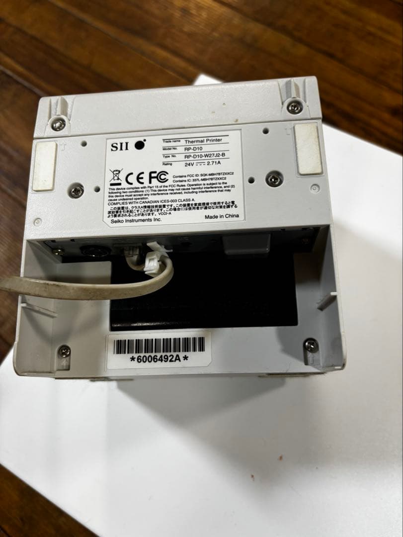 Air レジ（2セットあり、1セットの価格） エアレジ用ドロア、プリンター等