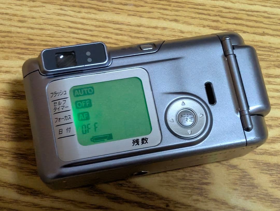 Fujifilm Natura S コンパクトカメラ