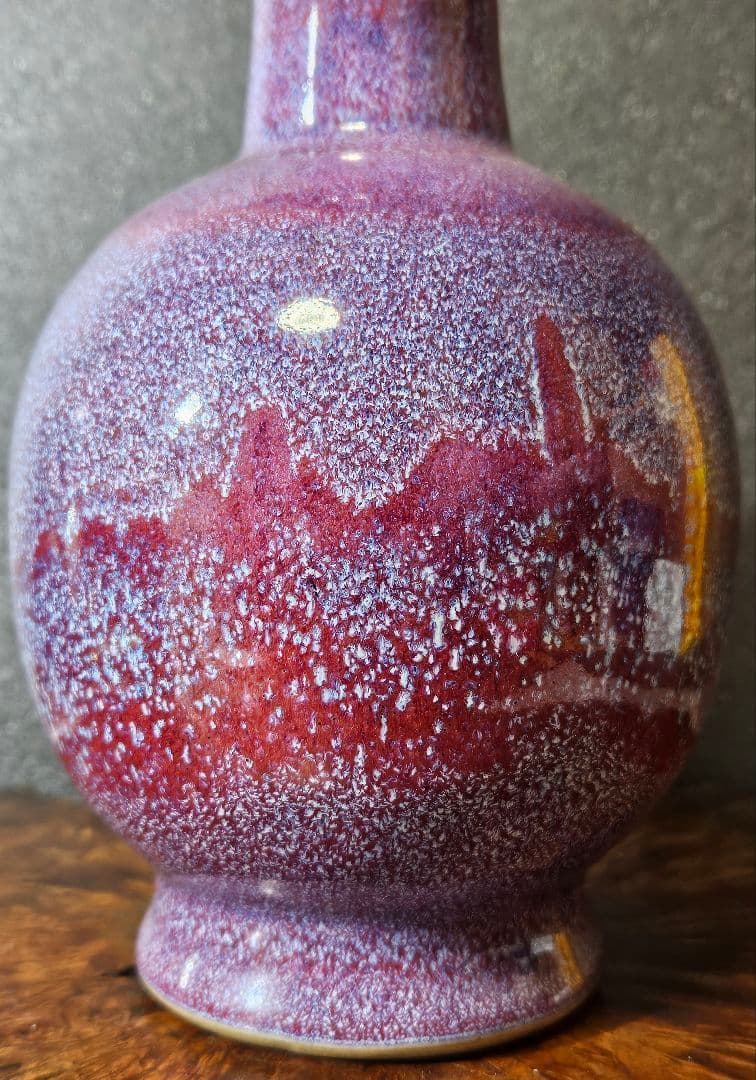 中国古美術　中国古陶磁器　中国古玩　 民国期頃　孔雀釉　瓶　花入　鈞窯　爐鈞窯