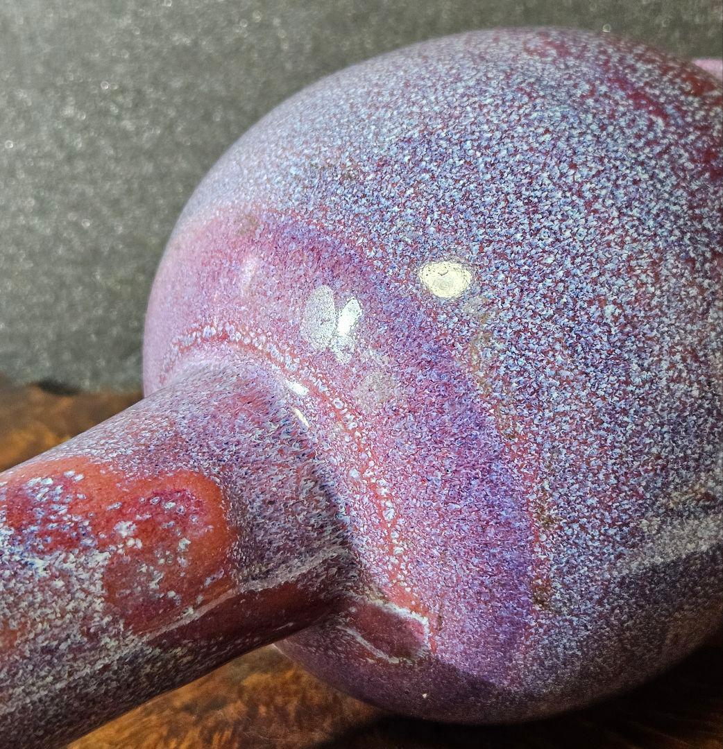 中国古美術　中国古陶磁器　中国古玩　 民国期頃　孔雀釉　瓶　花入　鈞窯　爐鈞窯