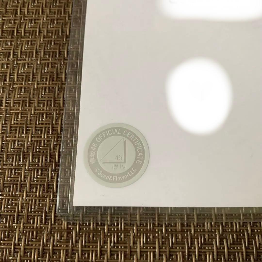 最安値 櫻坂46 勝又春 2025年浴衣 生写真 直筆サイン チュウ