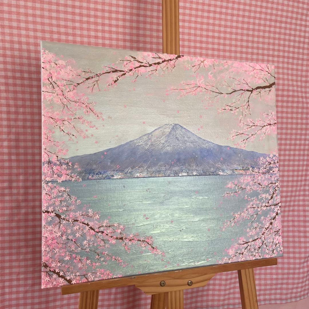 ひょっこり様　ページ