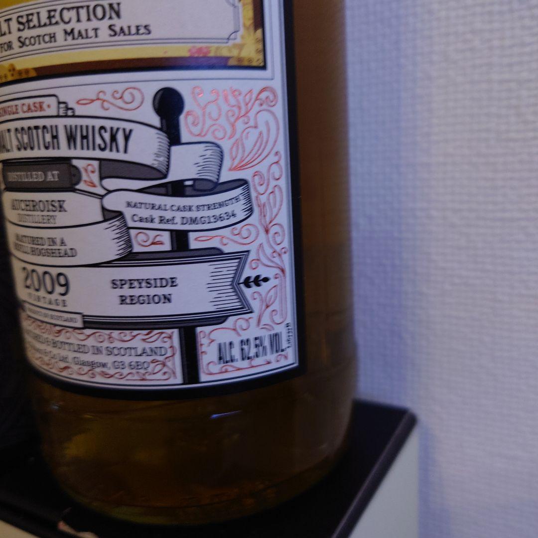 CLAN DENNY シングルモルトウイスキー 2009年