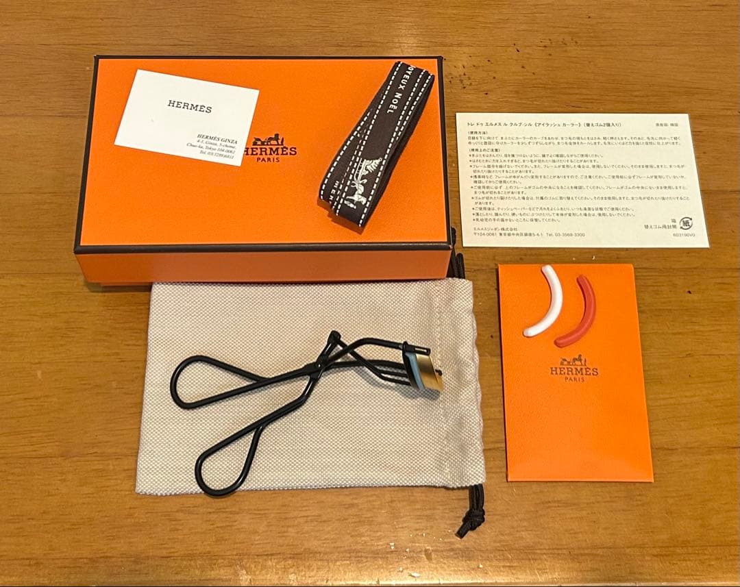 ほぼ新品　HERMES ラッシュカーラー　紙袋有
