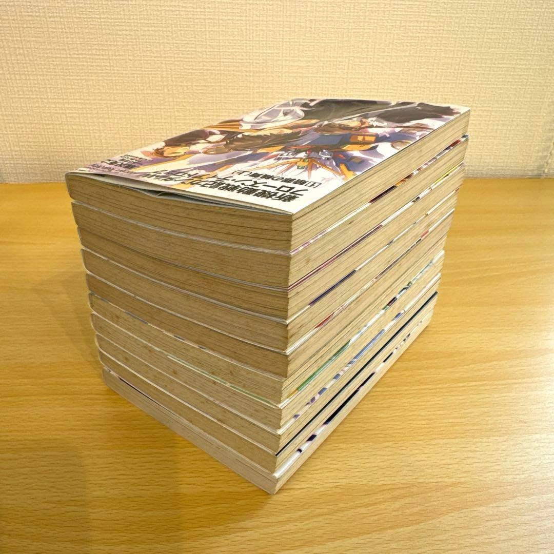 【小説】新機動戦士ガンダムW フローズン・ティアドロップ 1〜10巻 セット