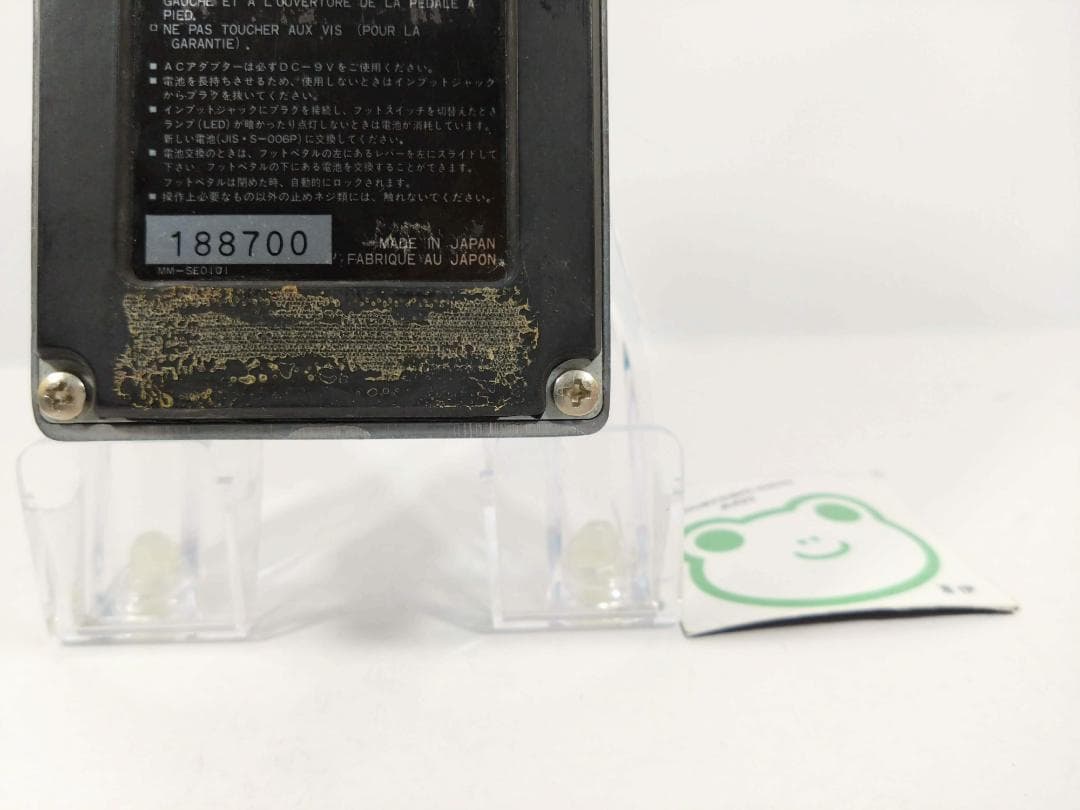 ゆ*ず様 Ibanez SC10 アイバニーズ 日本製 動作確認済