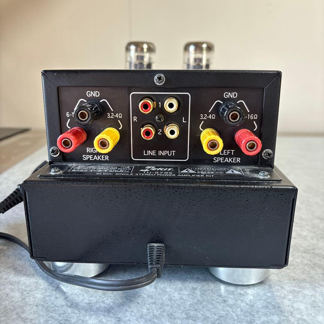 エレキット　6L6GCシングルステレオパワーアンプ 　TU-879S