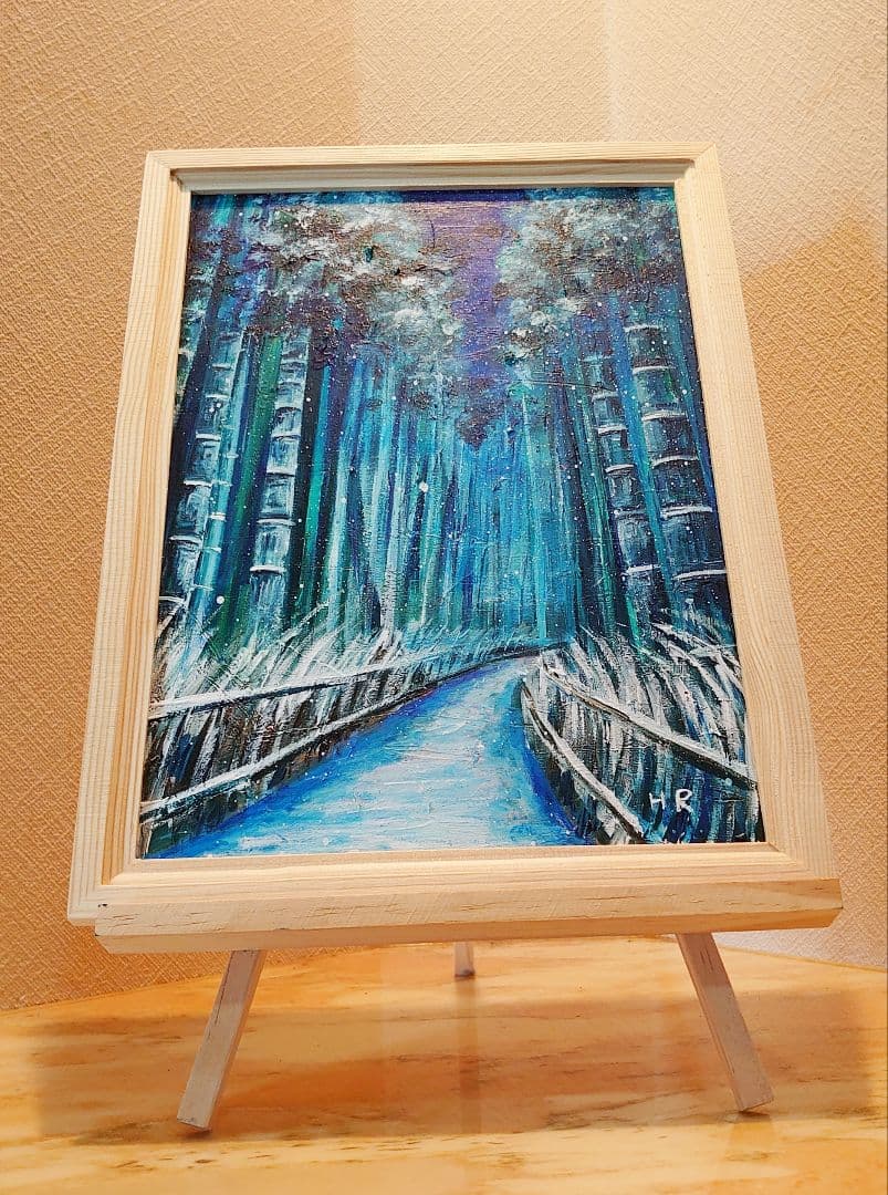 油絵 絵画 【冬の竹林】