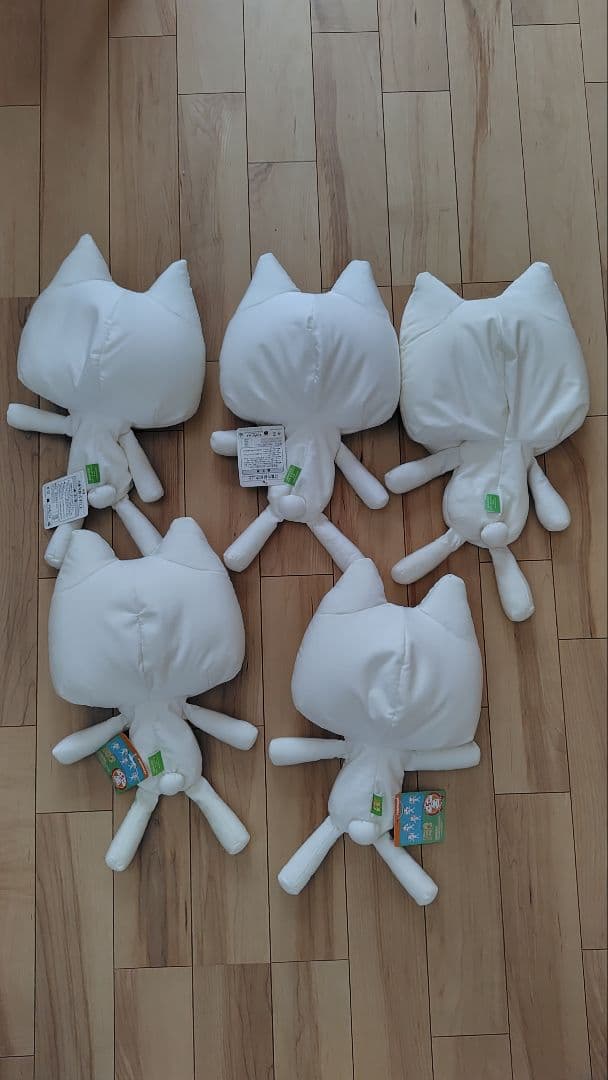 どこでもいっしょ　超やわらか　でっかいぬいぐるみ　トロ編　全5種セット