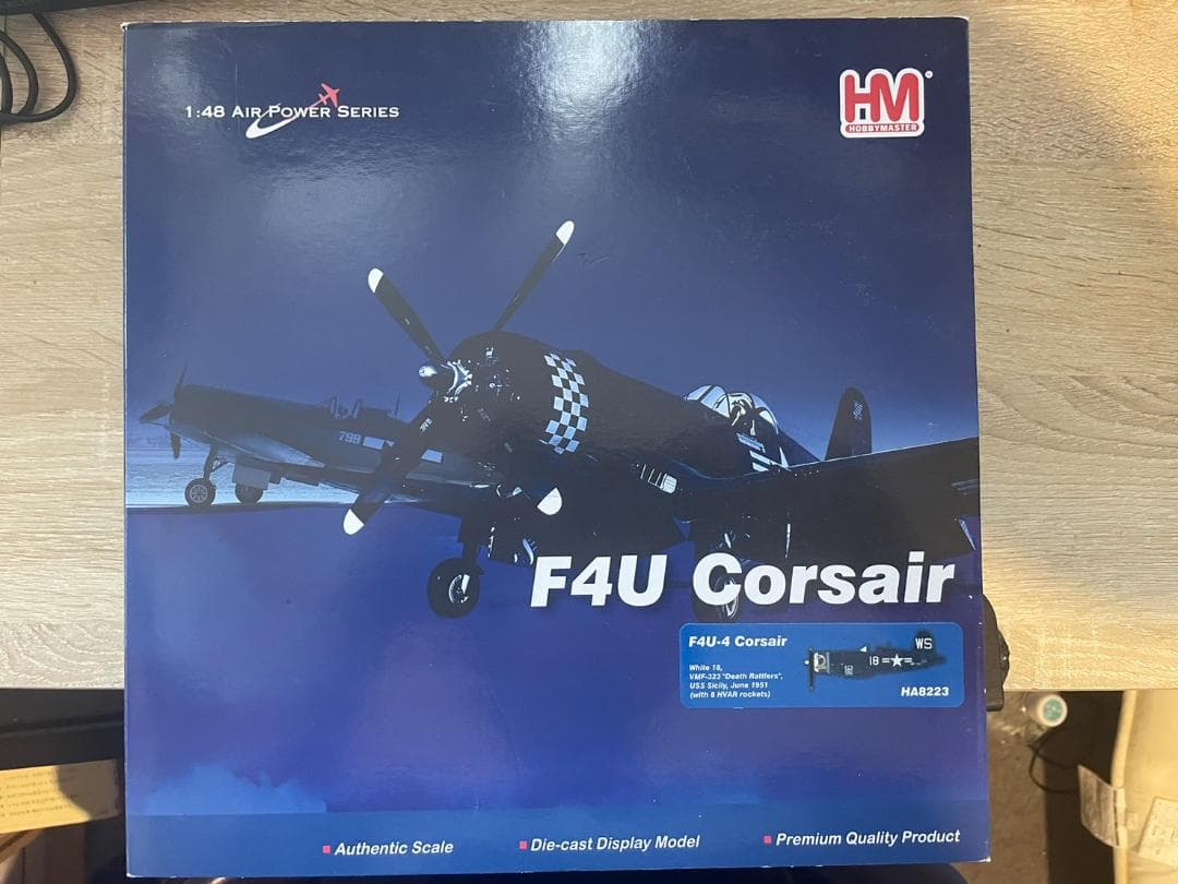 1/48 F4U-4 アメリカ海兵隊 VMF-323 デスラットラーズ