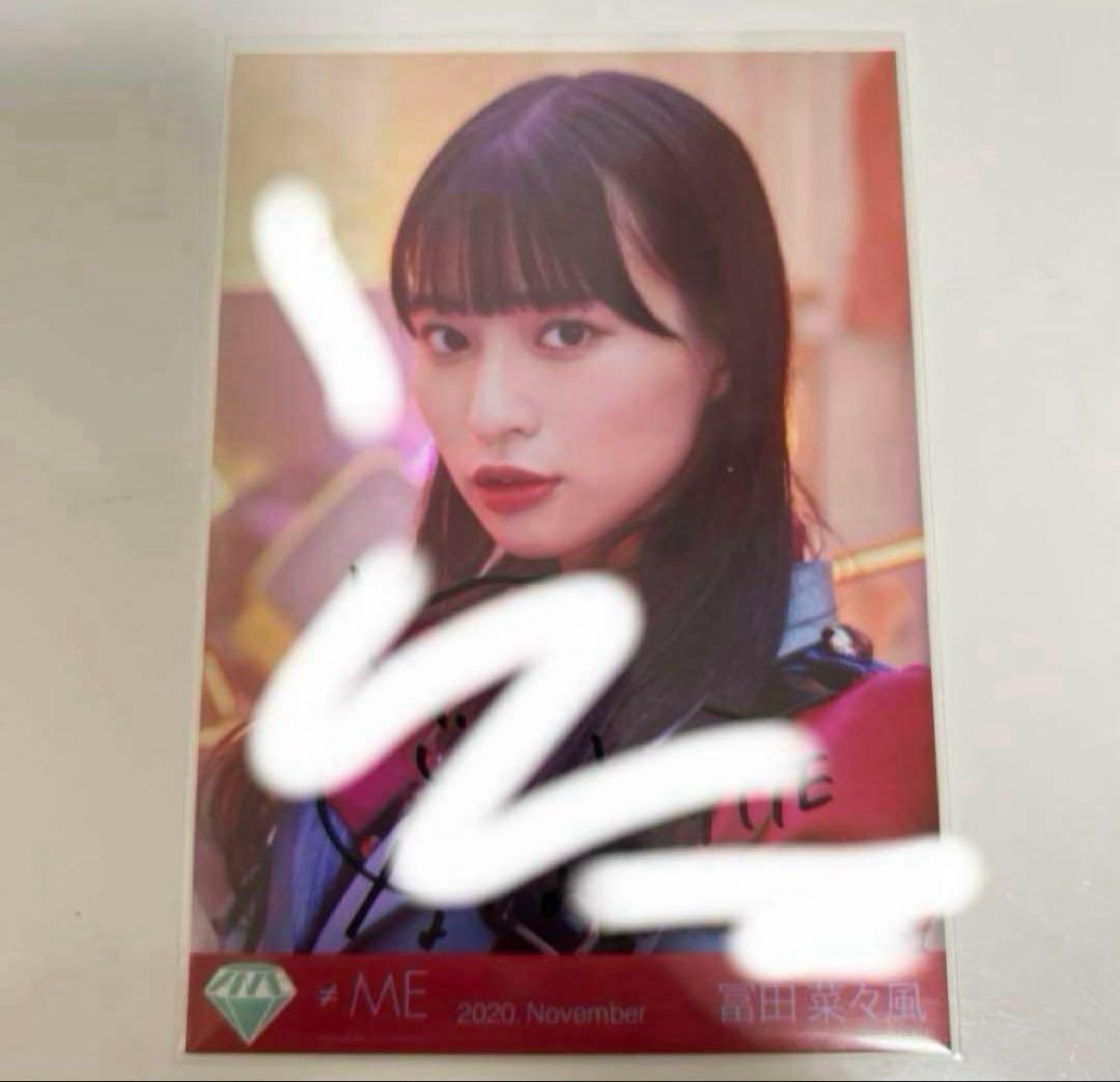 冨田 菜々風　P.I.C.　直筆　ヨリ　コメ有