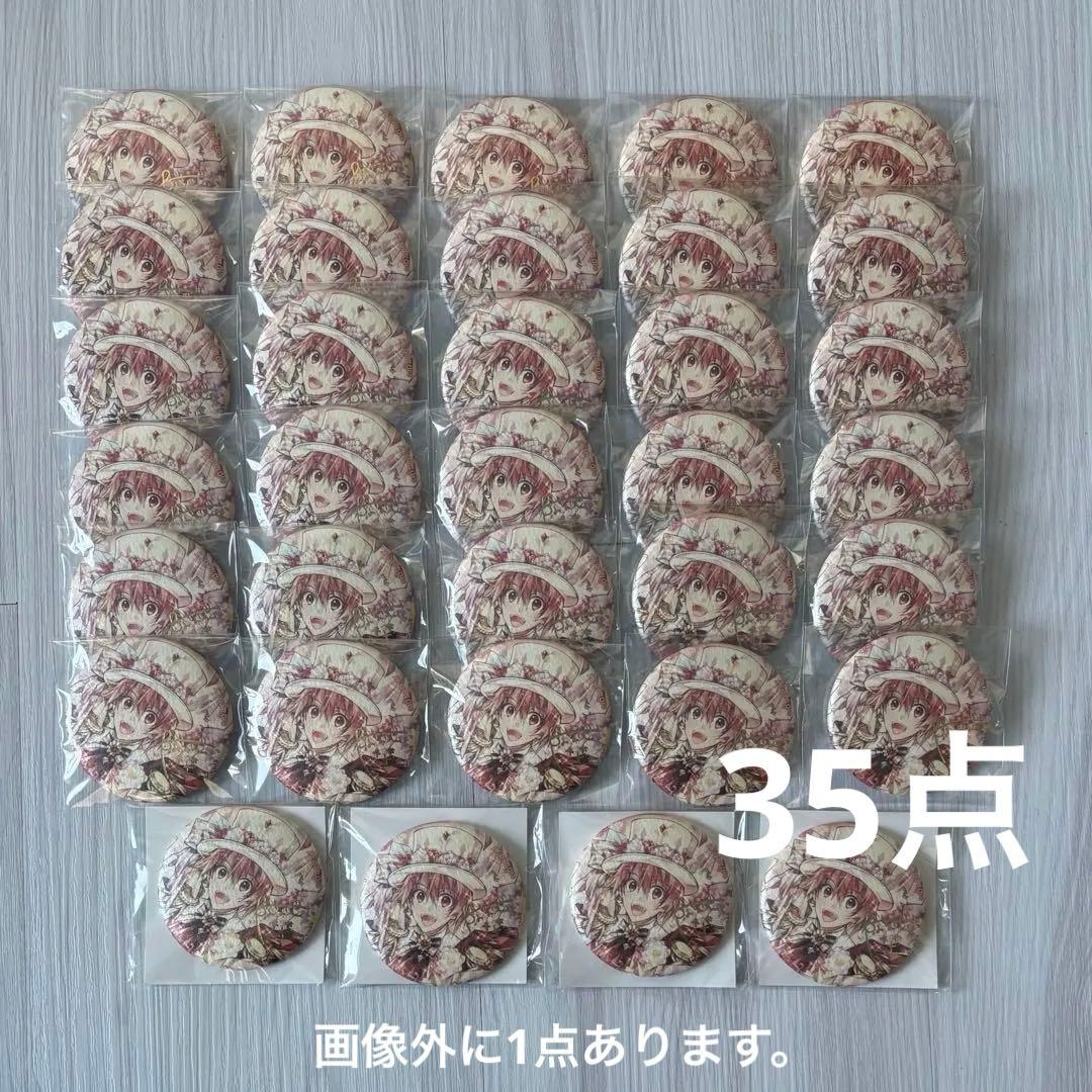 アイナナ expo 缶バッジ　七瀬陸