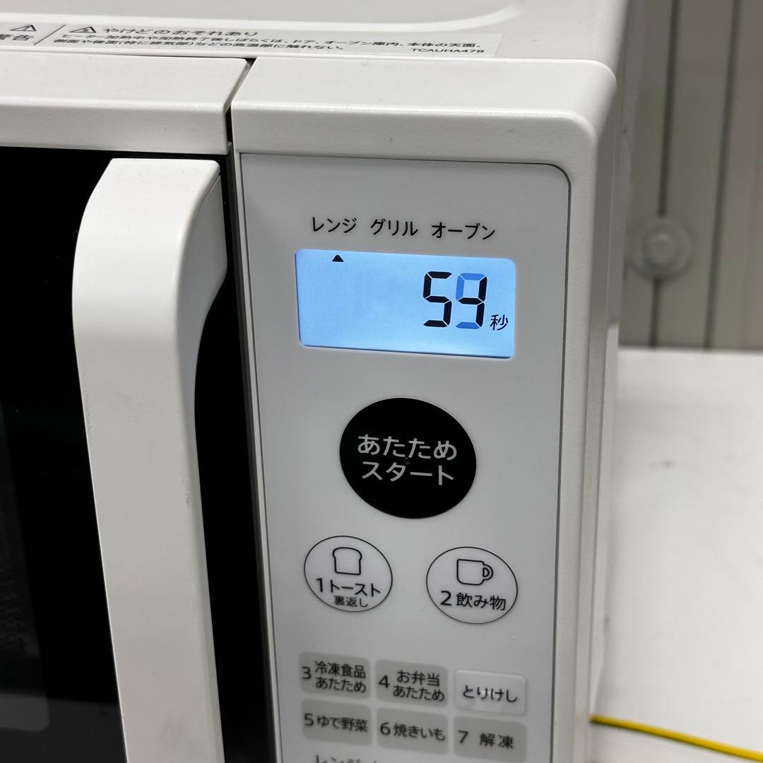 ＊送料込！2020年 SHARP フラット オーブンレンジ RE-CE8-KW