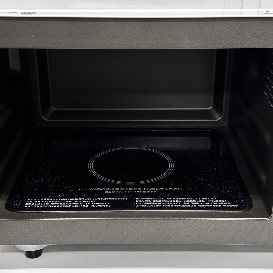 ＊送料込！2020年 SHARP フラット オーブンレンジ RE-CE8-KW