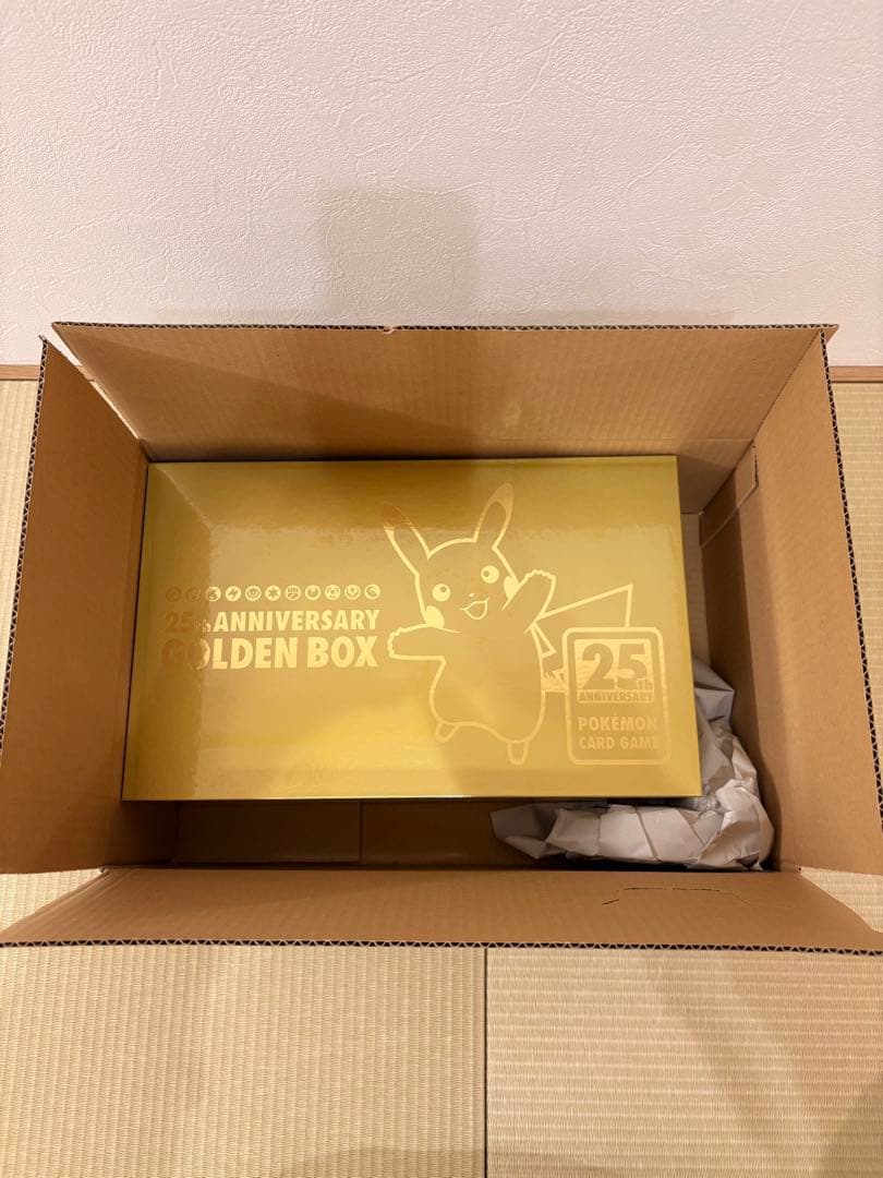 ポケモン25th Anniversary Golden Box ゴールデンBOX