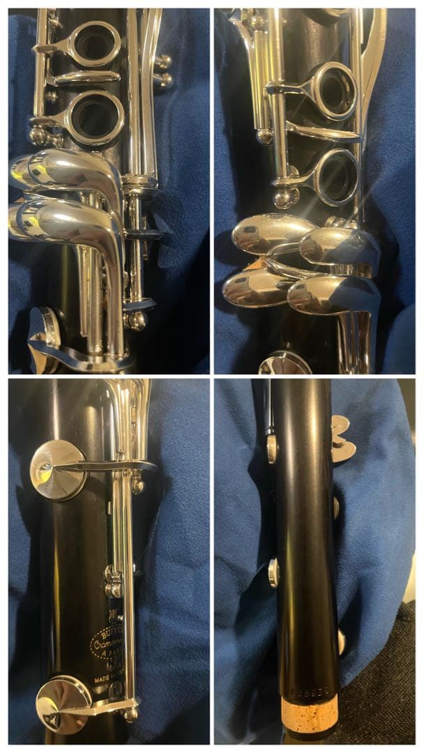 【調整済み、選定書付き】Buffet Crampon クラリネット B♭ R13