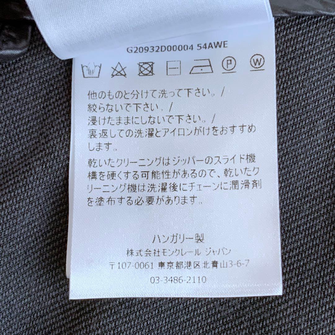 【ラム】美品♪ モンクレール ブラック ポケット付きスカート 38