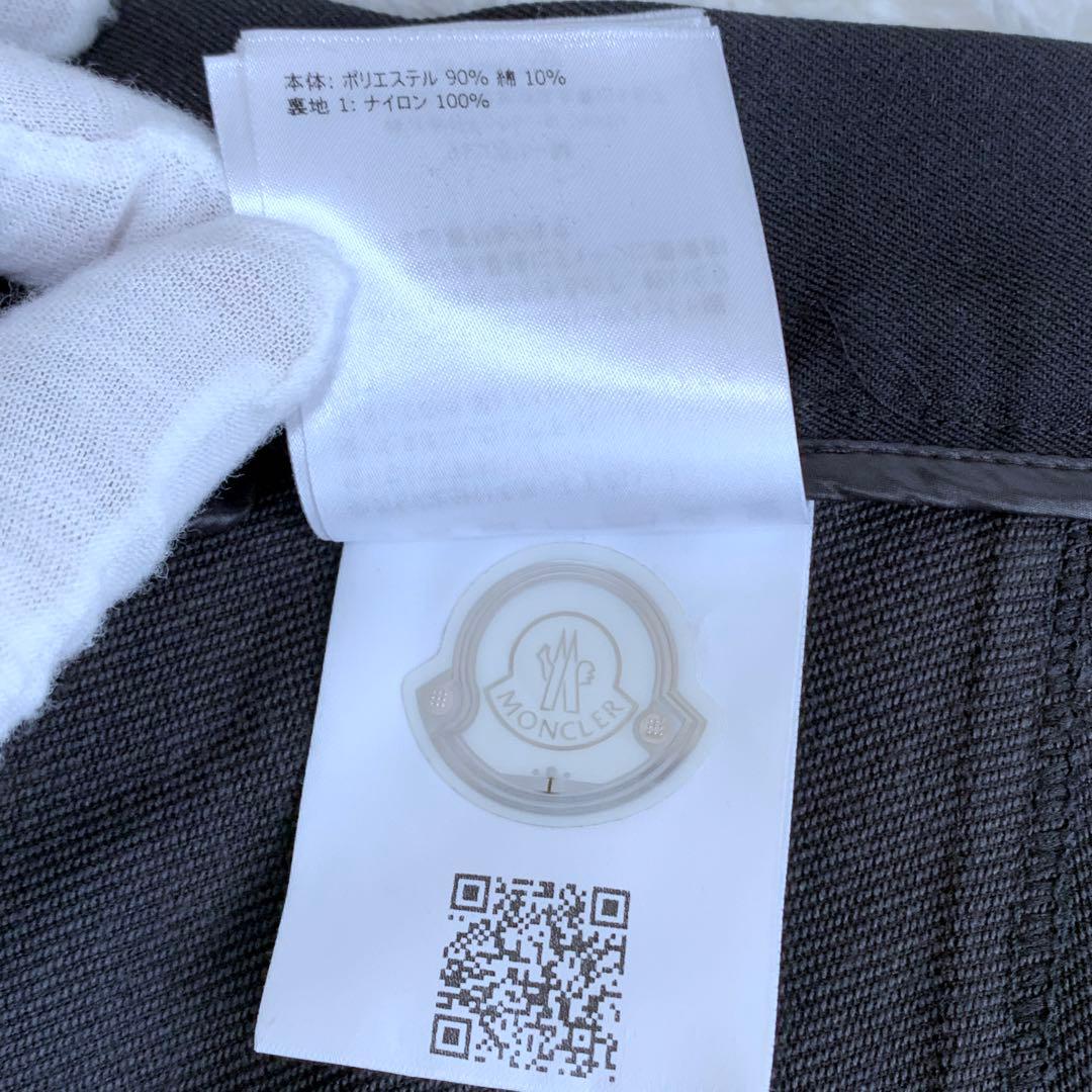 【ラム】美品♪ モンクレール ブラック ポケット付きスカート 38