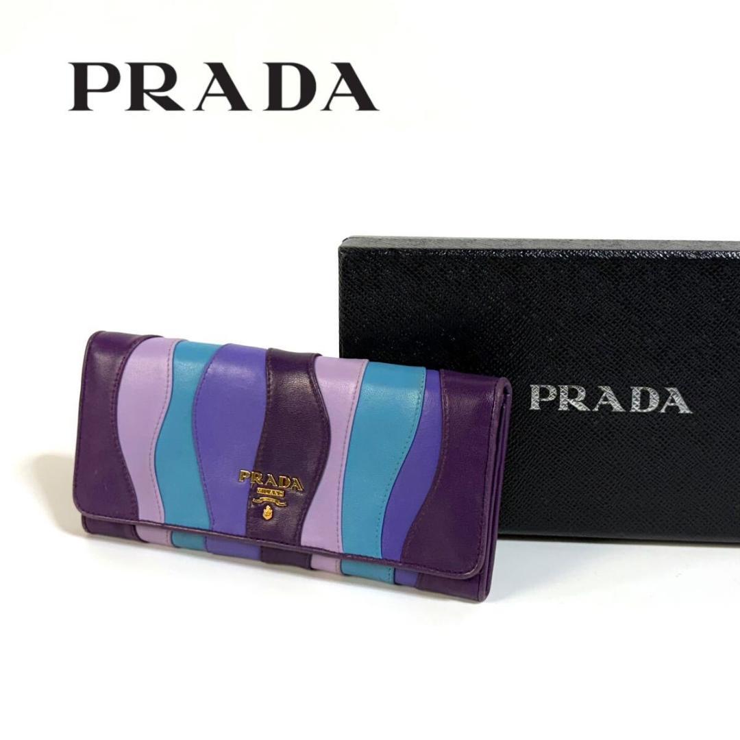 【美品】PRADA サフィアーノ レザー 二つ折り財布 イタリア製 元箱付