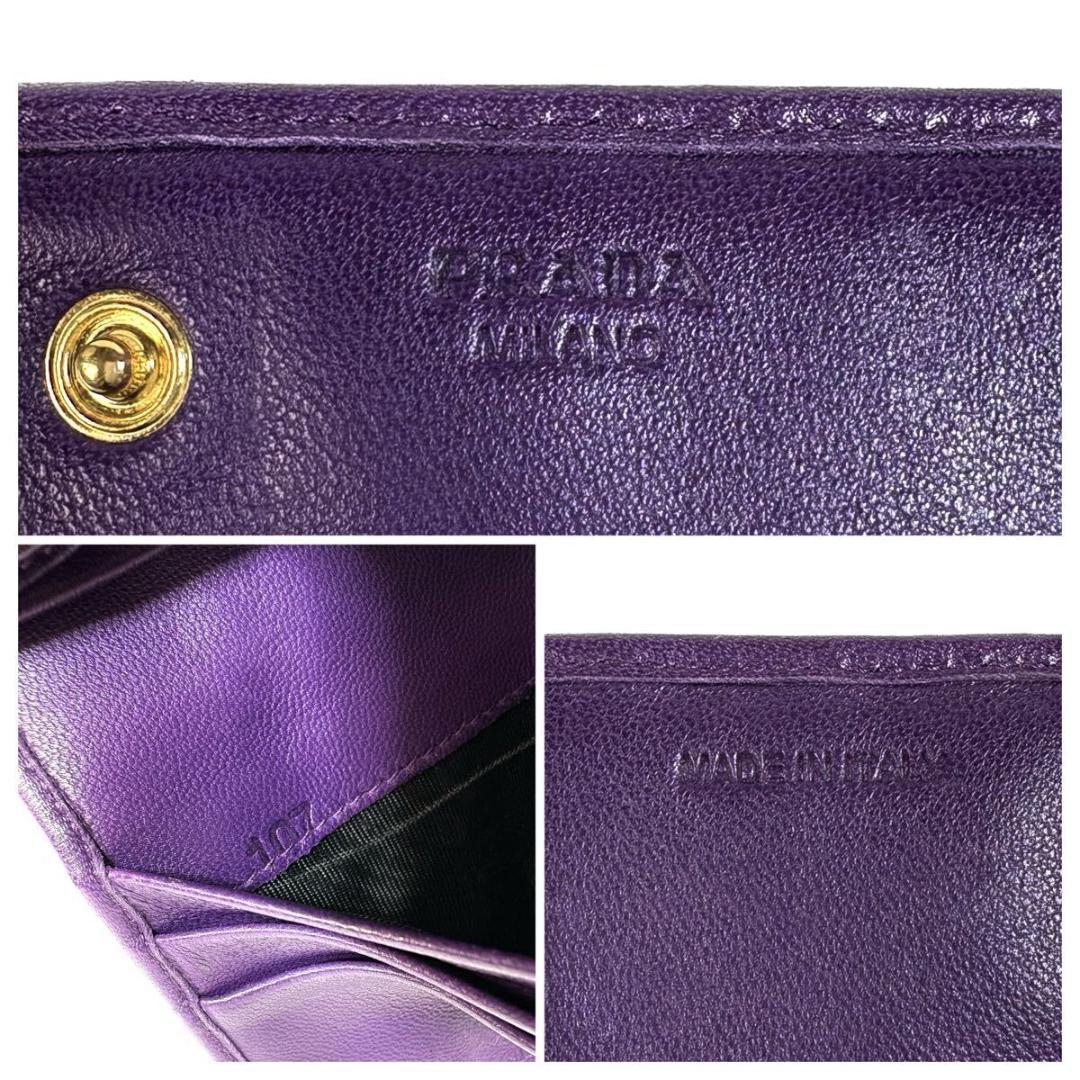 【美品】PRADA サフィアーノ レザー 二つ折り財布 イタリア製 元箱付