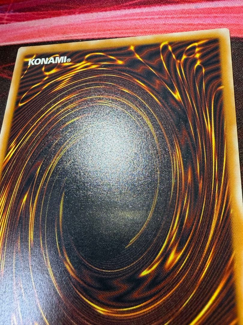 青眼の白龍 sm-51 レリーフ　2枚セット