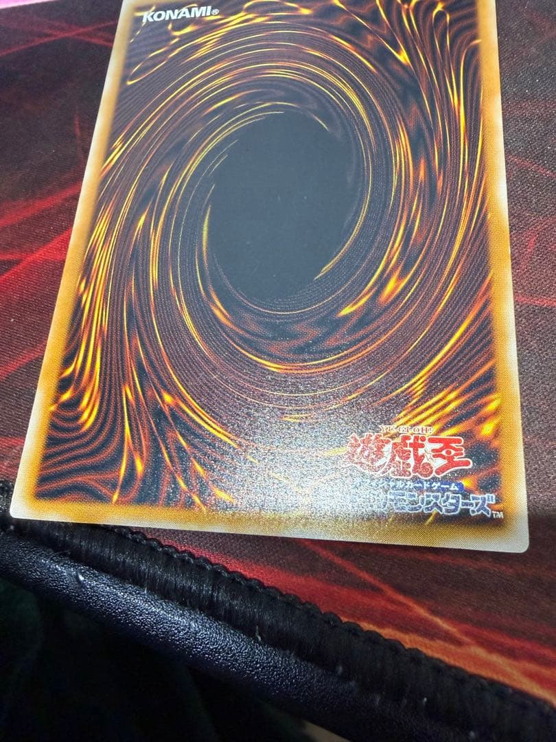 青眼の白龍 sm-51 レリーフ　2枚セット