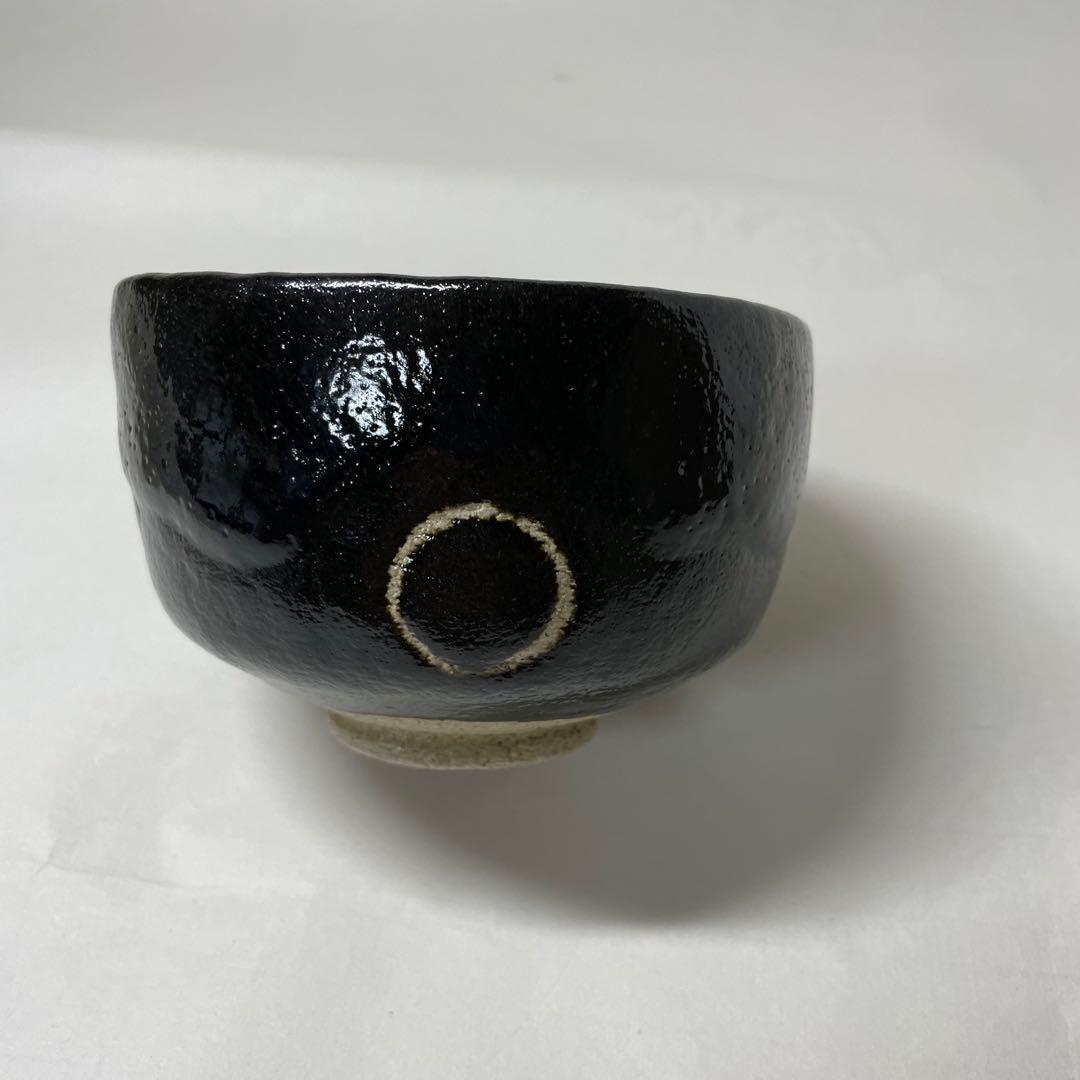 FNA27② 黒楽 のんこう写 三光 佐々木昭楽