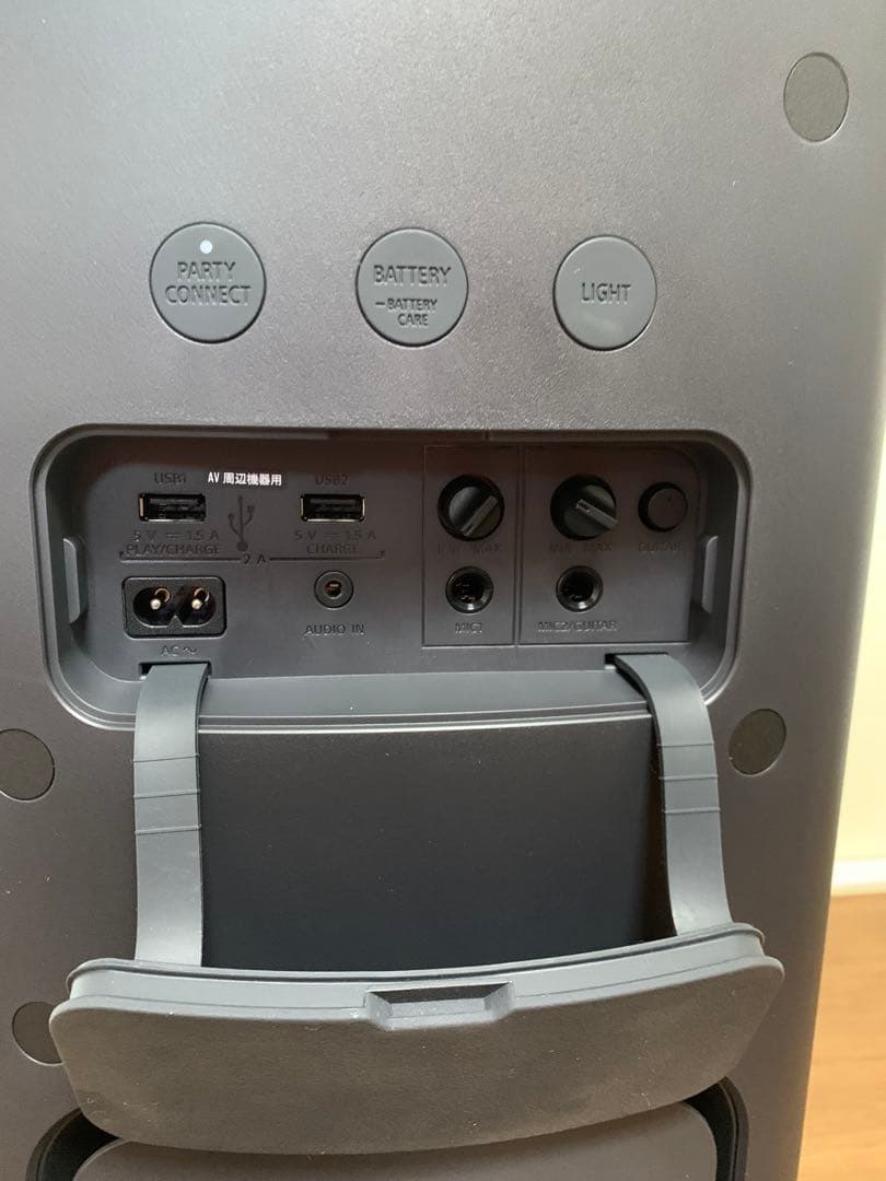SONYワイヤレススピーカー SRS-XP500 2021年モデル