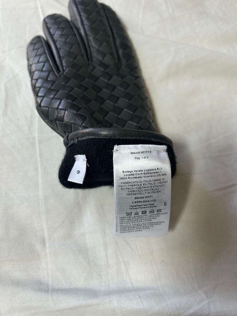 【美品】現行モデル ボッテガヴェネタ イントレチャート レザー グローブ 手袋