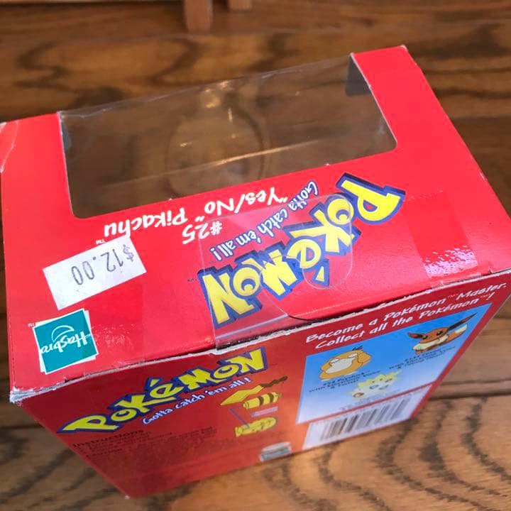 【希少】【輸入品】ピカチュウ 人形　フィギュア 海外 ぬいぐるみ