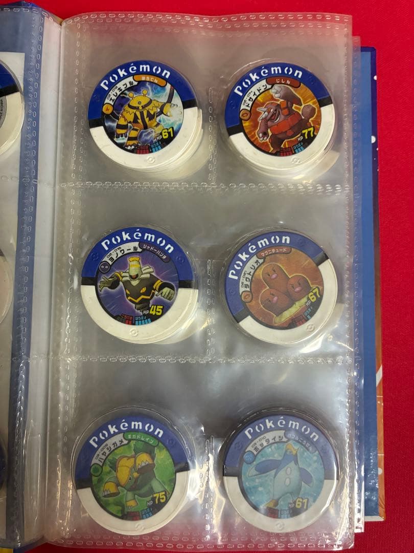 ポケモン バトリオ まとめ売り