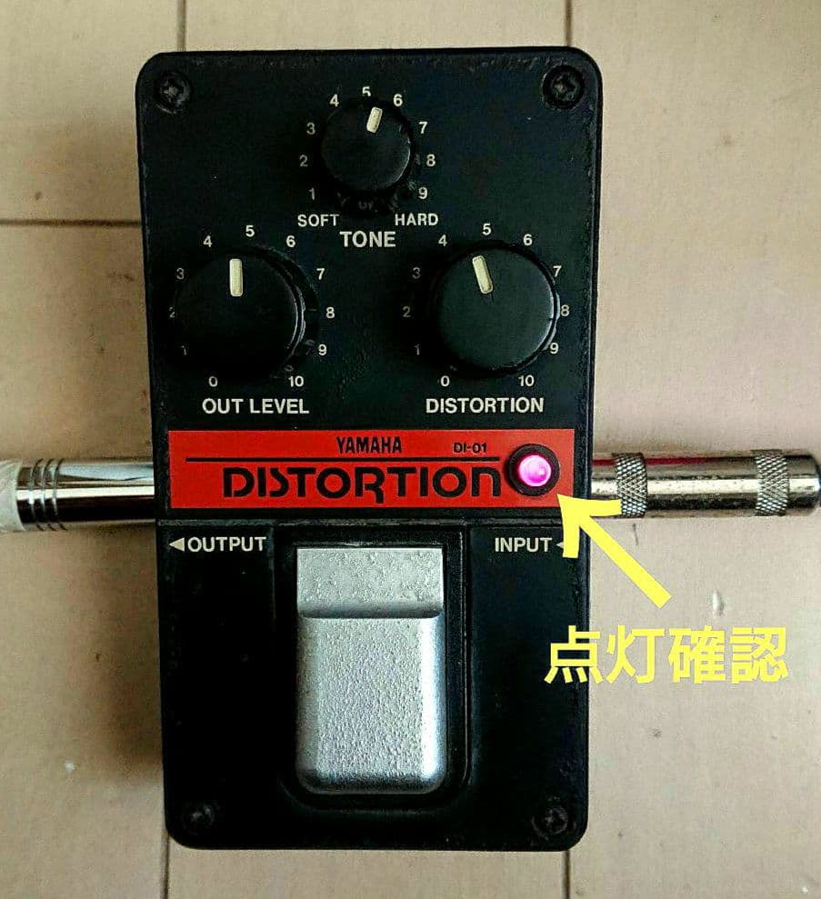 ❤️YAMAHA DI-01 DISTORTION ディストーション