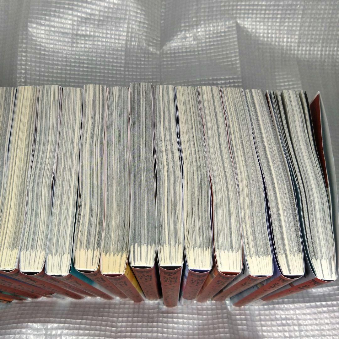 満州アヘンスクワッド全22巻セット