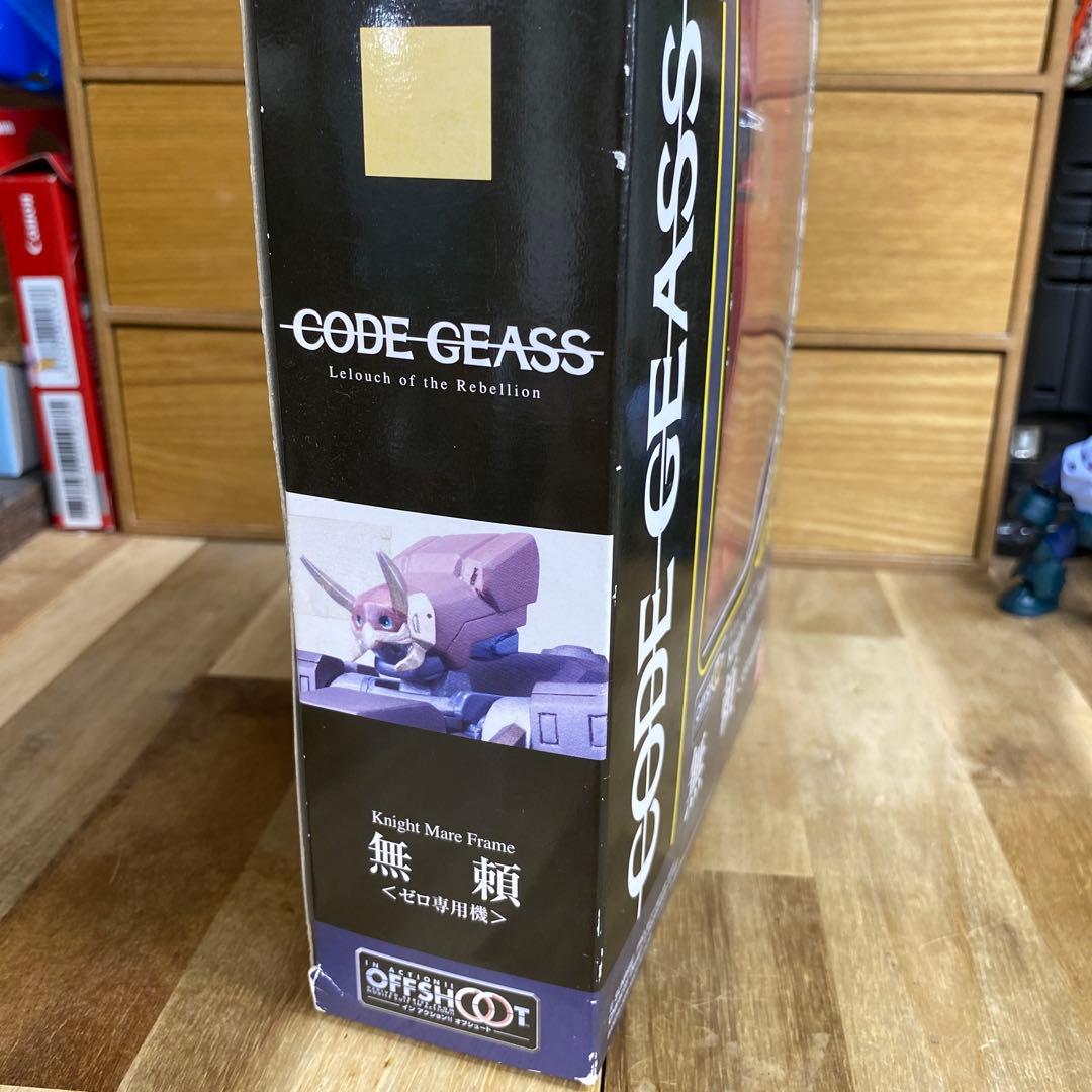 コードギアス　無頼(ゼロ専用機)