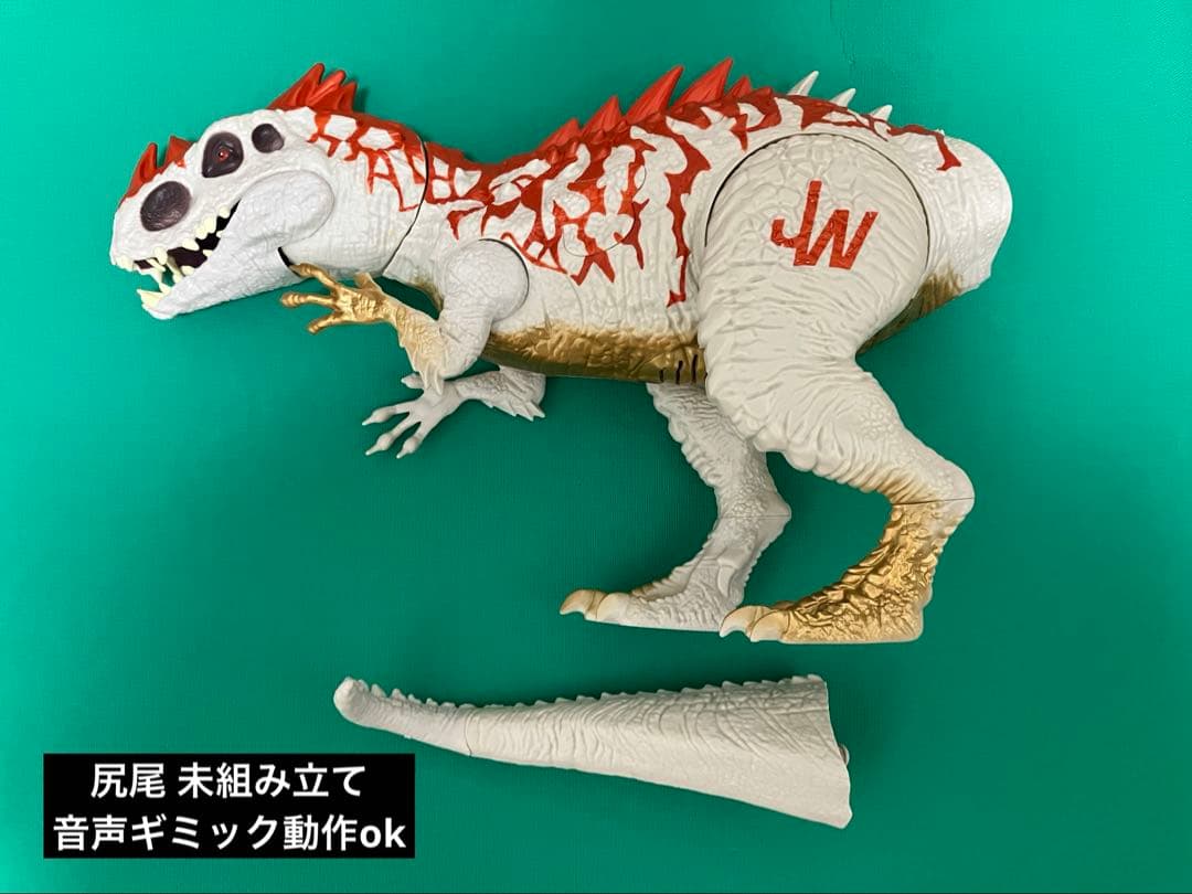 ジュラシックワールド ハズブロ インドミナスレックス フィギュア 希少 未使用品