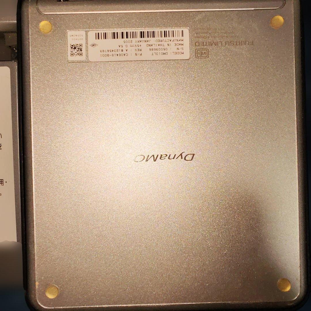 Fujitsu MOドライブ　DynaMO 1300LT