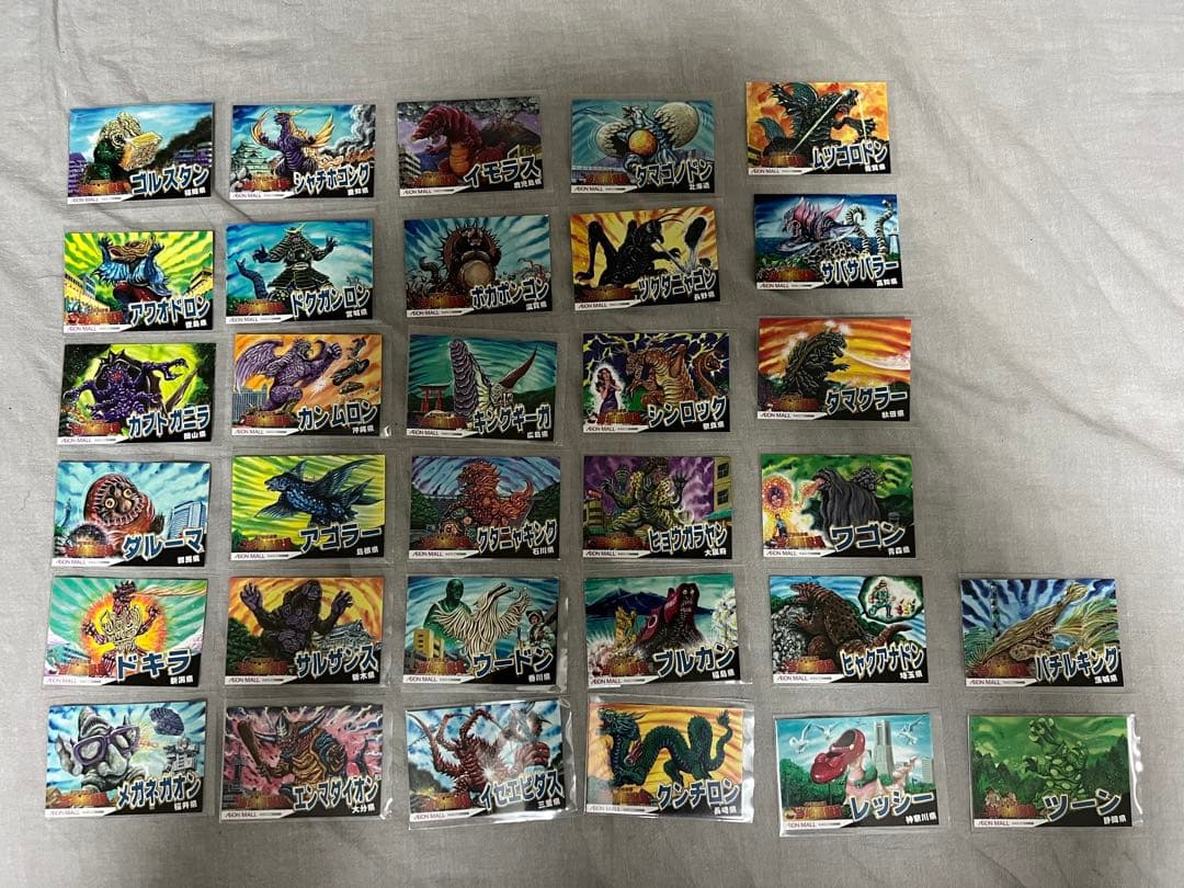ご当地怪獣　カード