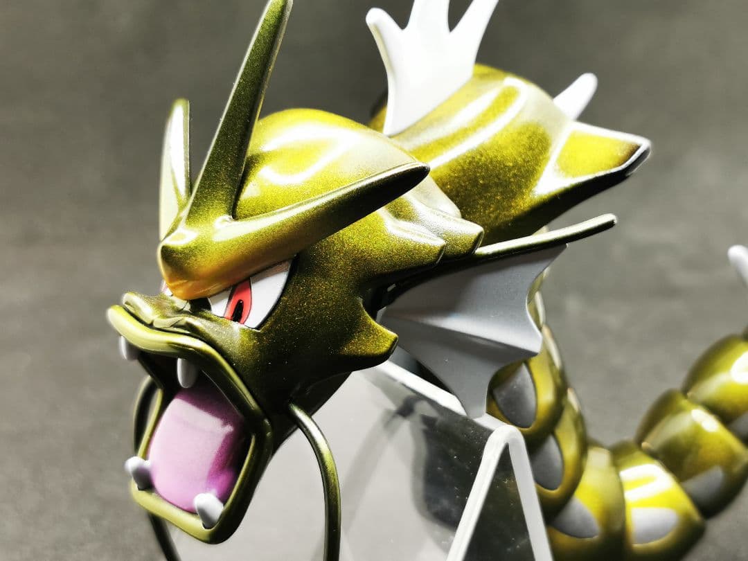 ギャラドス 完成品 黄金進化キャンディグラデ塗装【一点物】ポケプラ