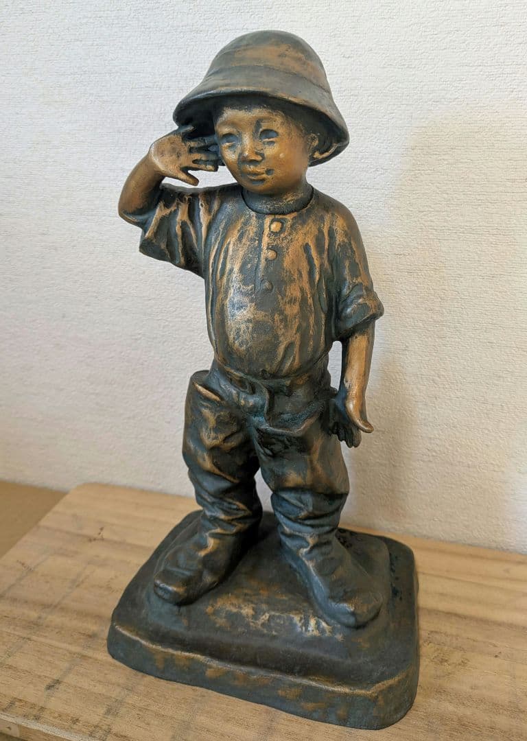 北村西望　　天真爛漫　　　　 「将軍の孫」　ブロンズ