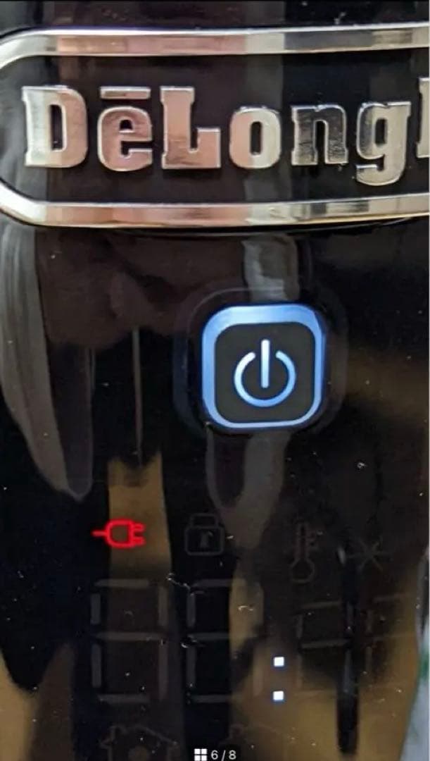 デロンギ　マルチダイナミックヒーター リモコン付き