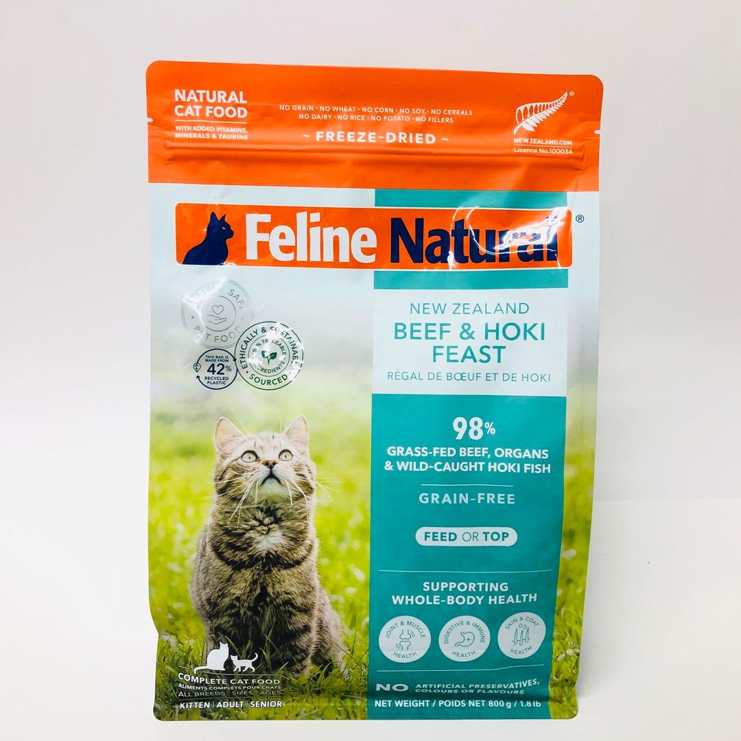 k9natural K9ナチュラル FLビーフホキフィースト　800g