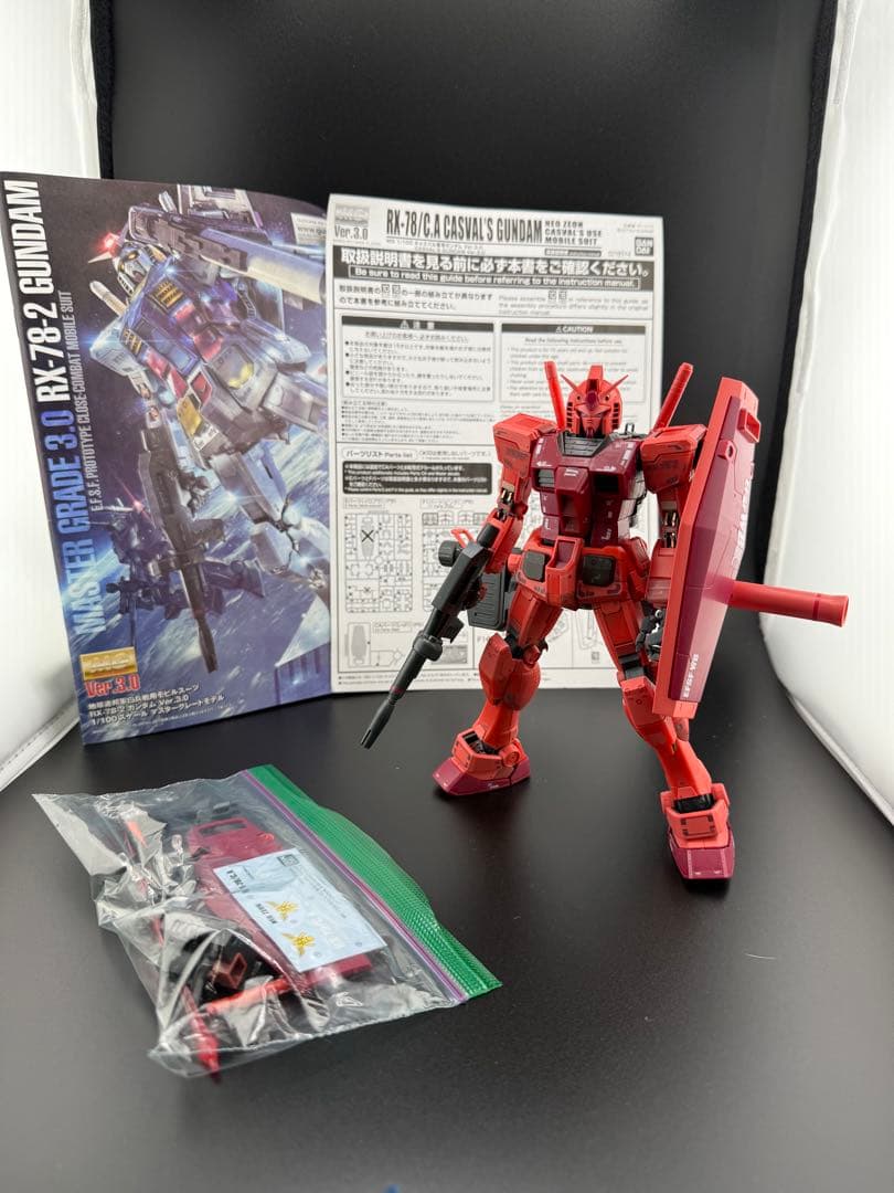 MGキャスバル専用ガンダムver3.0 ガンプラ
