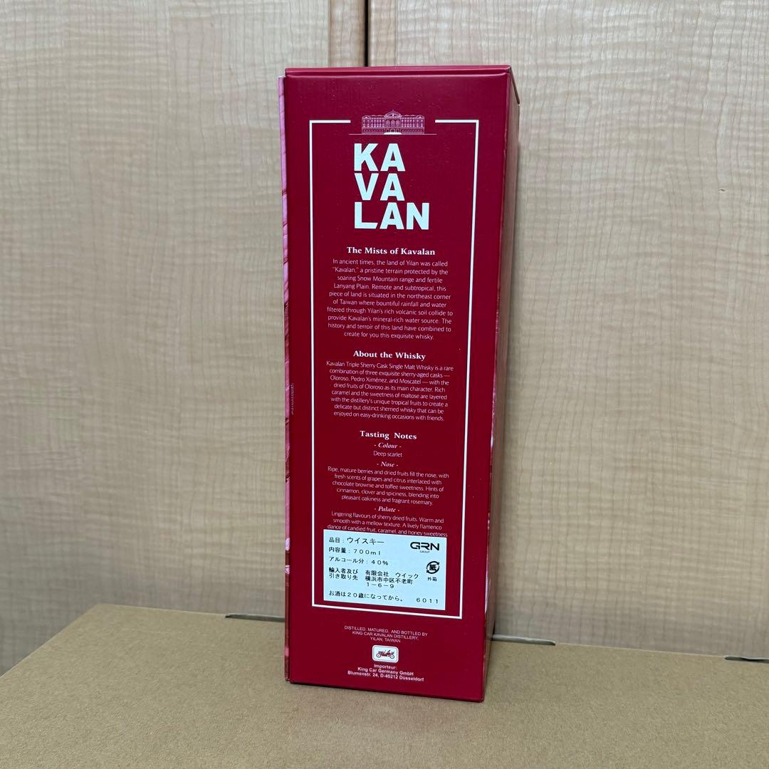 KAVALAN トリプルシェリーカスク ウイスキー