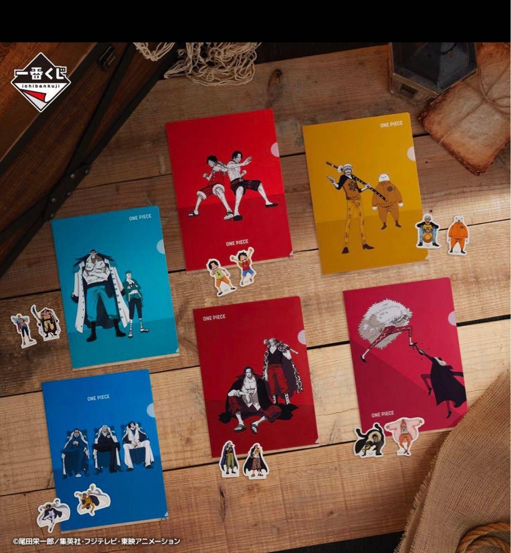 ワンピース MASTERLISE EXPIECE フィギュアセット