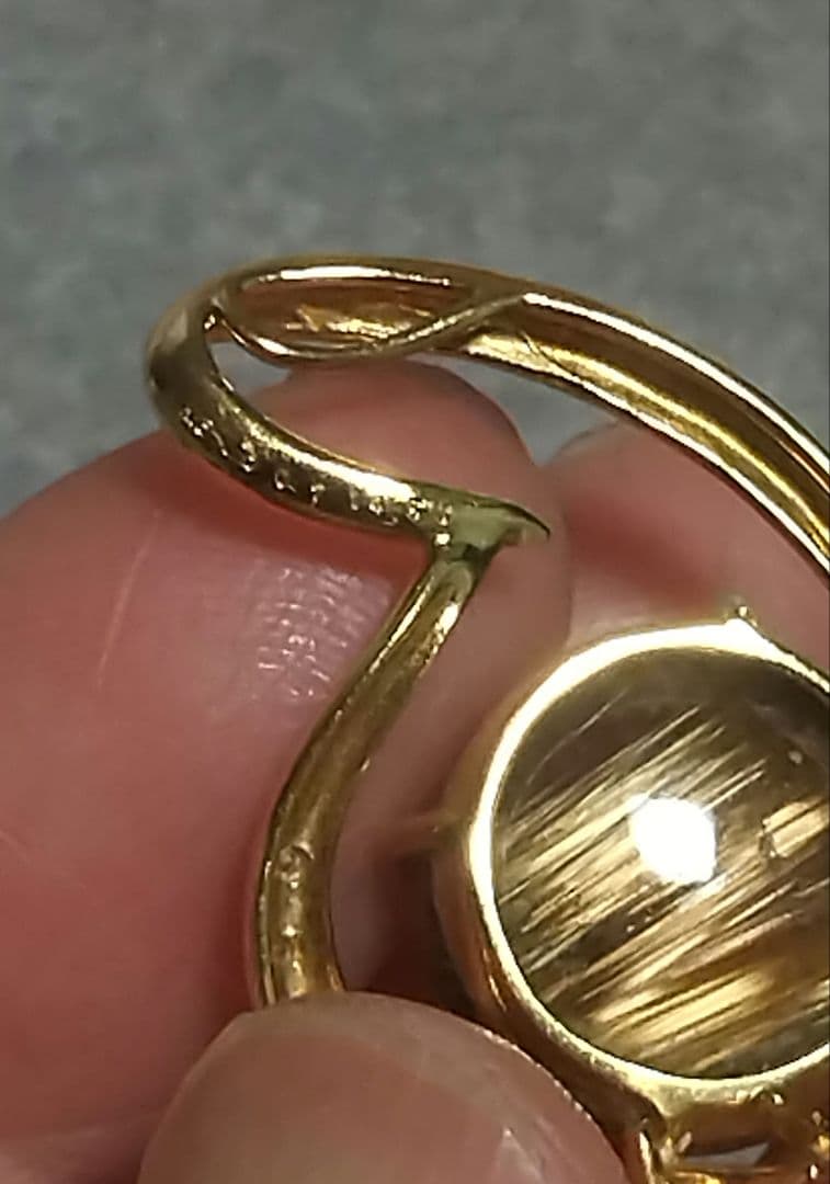 14.50ブラウンルチルキャッツアイダイヤ0.07入りk18ペンダントトップ