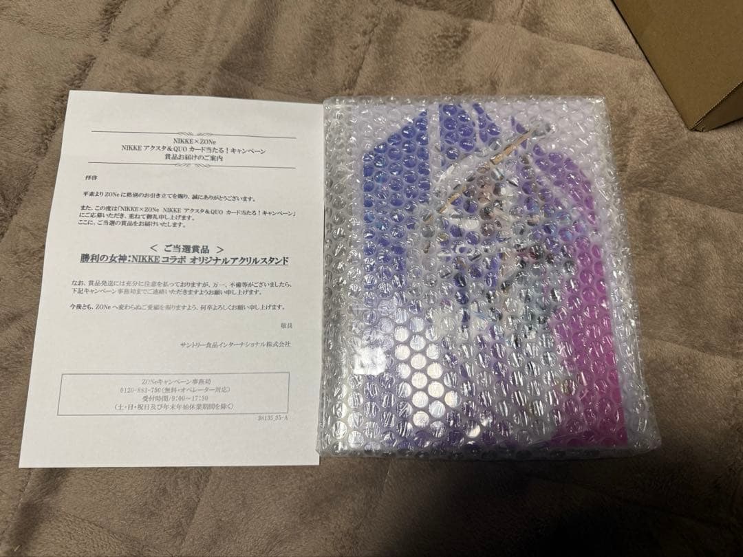 NIKKE × ZONe コラボ　紅蓮　アクリルスタンド